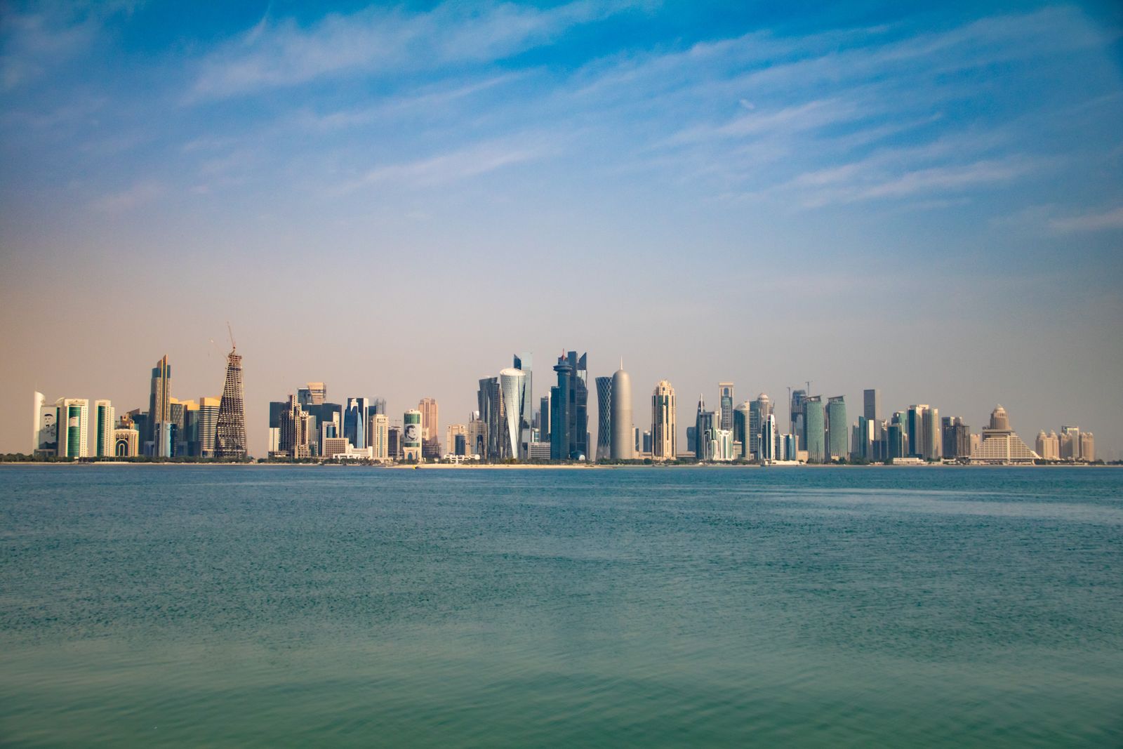 Doha skyline across the bay from the Corniche, Qatar